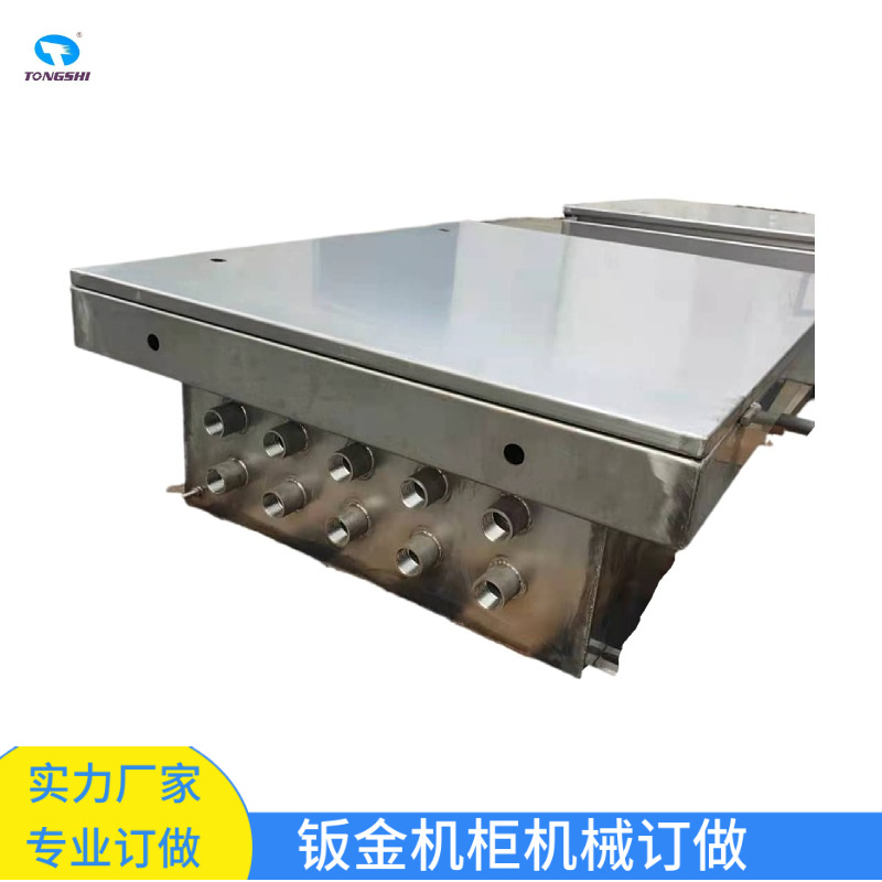 清远不锈钢冷轧板钣金冲压件空调机箱机柜外壳设备柜控制柜
