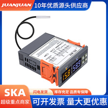 STC-3018高精度数字温控器模块控温开关微电脑控制温度控制器