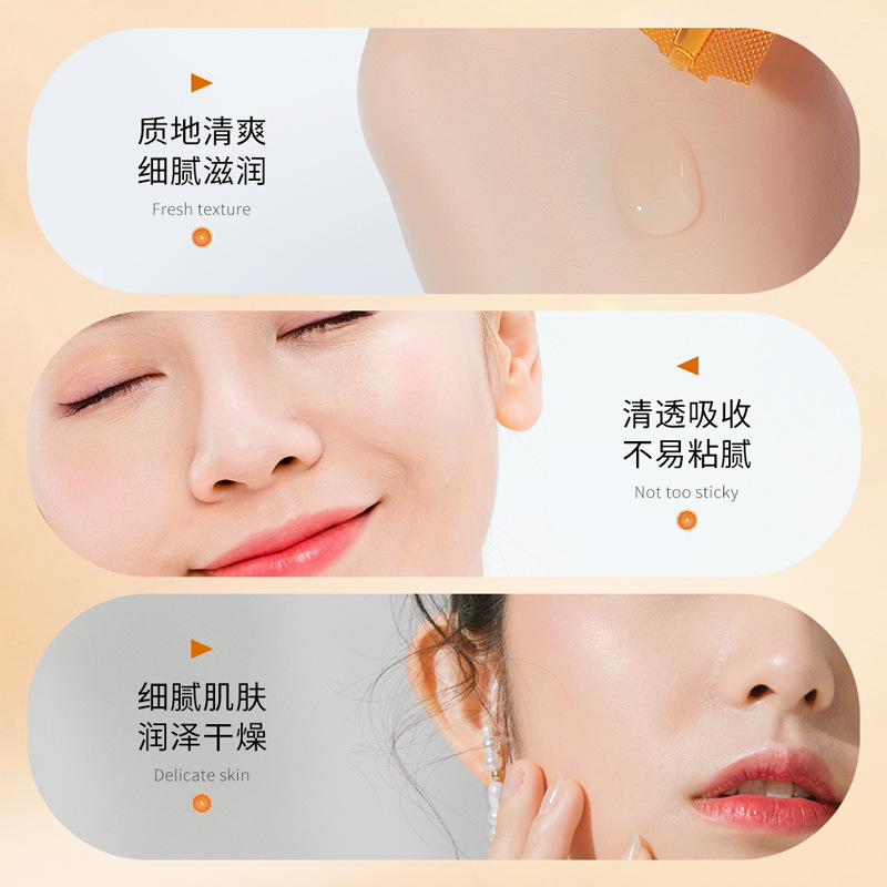 Sérum Facial de Vitamina C Hidratante para Rostro