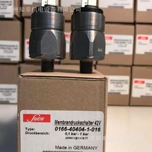 �¹�SUCO�տ�0166/0184ѹ������0570���ӿ���0163/0167��ѹ����