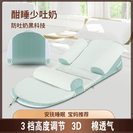 婴儿床;婴童枕芯;妈咪包