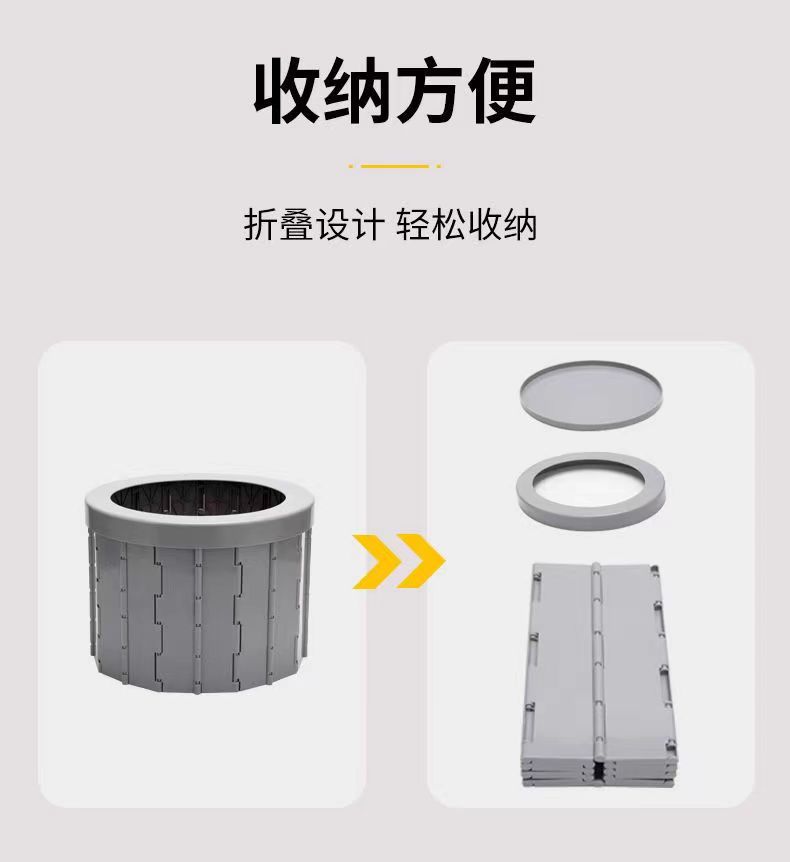 Car Toilet Portable Washable Outdoor Emergency Toilet Self-driving Travel Car Supplies Car Folding Toilet