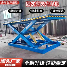 ̶ʽҺCbж؛ƽ̨CС늄ӼʽeC