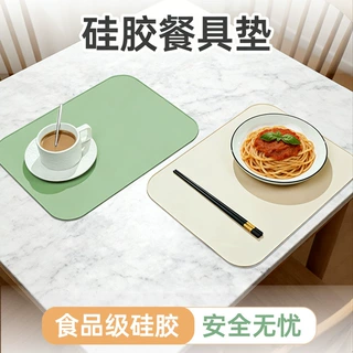 厂家直销硅胶桌垫纯色可食用桌垫餐垫防烫垫耐高温加厚微波炉垫子