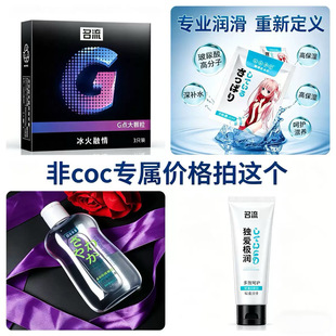 jeeyue�aƷ�����ײͱ�����������ģ���Ý���坍���F�������ռ{��