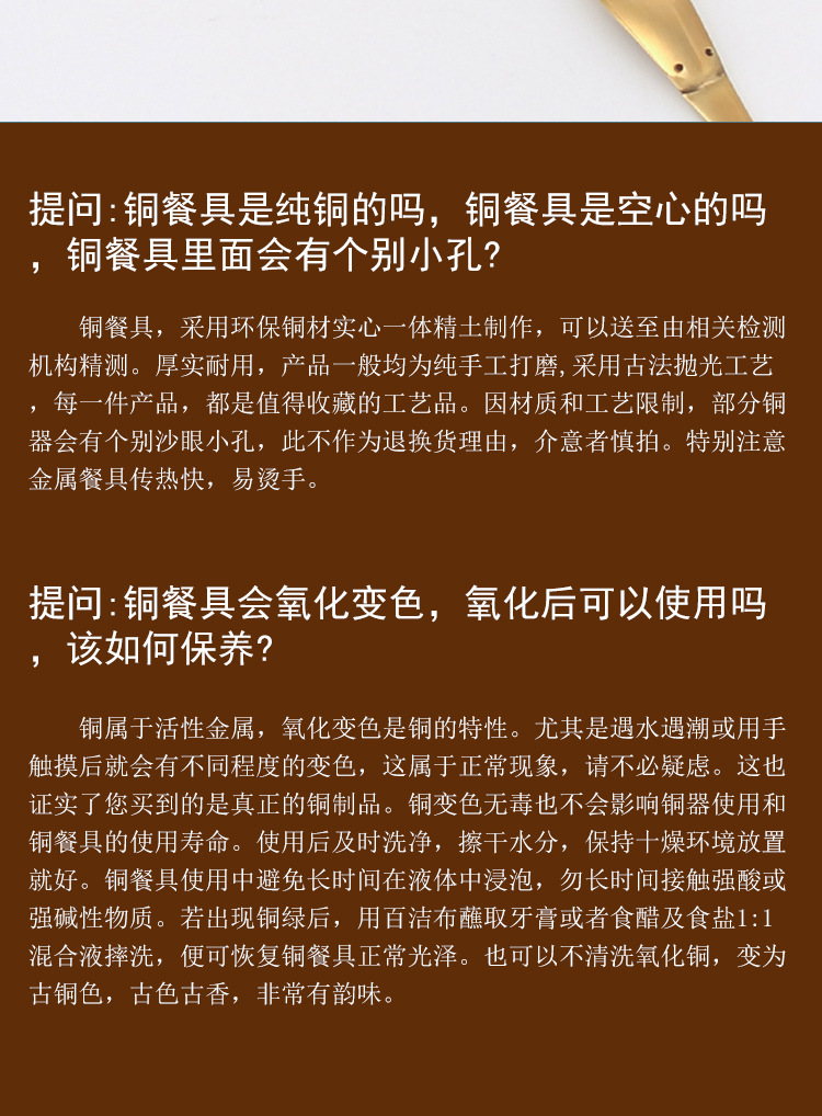 燕头勺_01_10.jpg