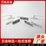 厂家直销窗户把手断桥铝合金门窗内开内倒执手平开窗执手五金配件