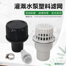 ���͙Cˮ�õ��y2/3/4�������ó�ˮ���Mˮ�ڻ��@�^�V�Wֹ��ֹ���y