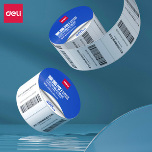 Deli ZG300 long-acting three-proof thermal label paper multi-specification logistics express delivery label