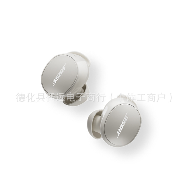 クロスボーダー配送 QuietComfortbose ノイズリダクションビーン耳栓 アクティブインイヤーヘッドフォン XiaoSha 2nd Generation Bluetooth|undefined