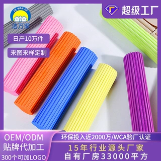 专业工厂定制出口吸水海绵拖把头胶棉头拖布PVA滚轮替换头出口专