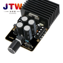 TDA7377功放板 12V双声道立体声功放模块 DIY汽车音响功率放大器