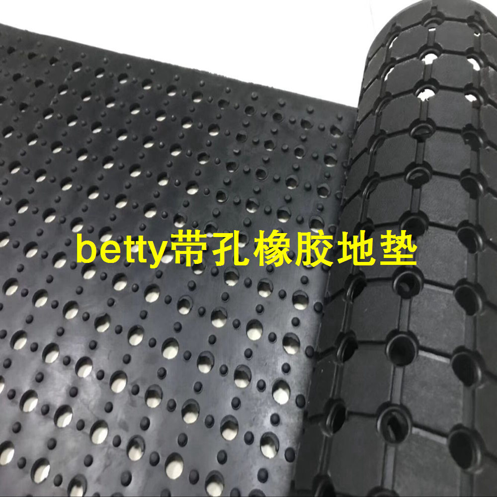 BETTY1米宽10米长可大面积铺设10个厚10毫米卫生间橡胶地垫