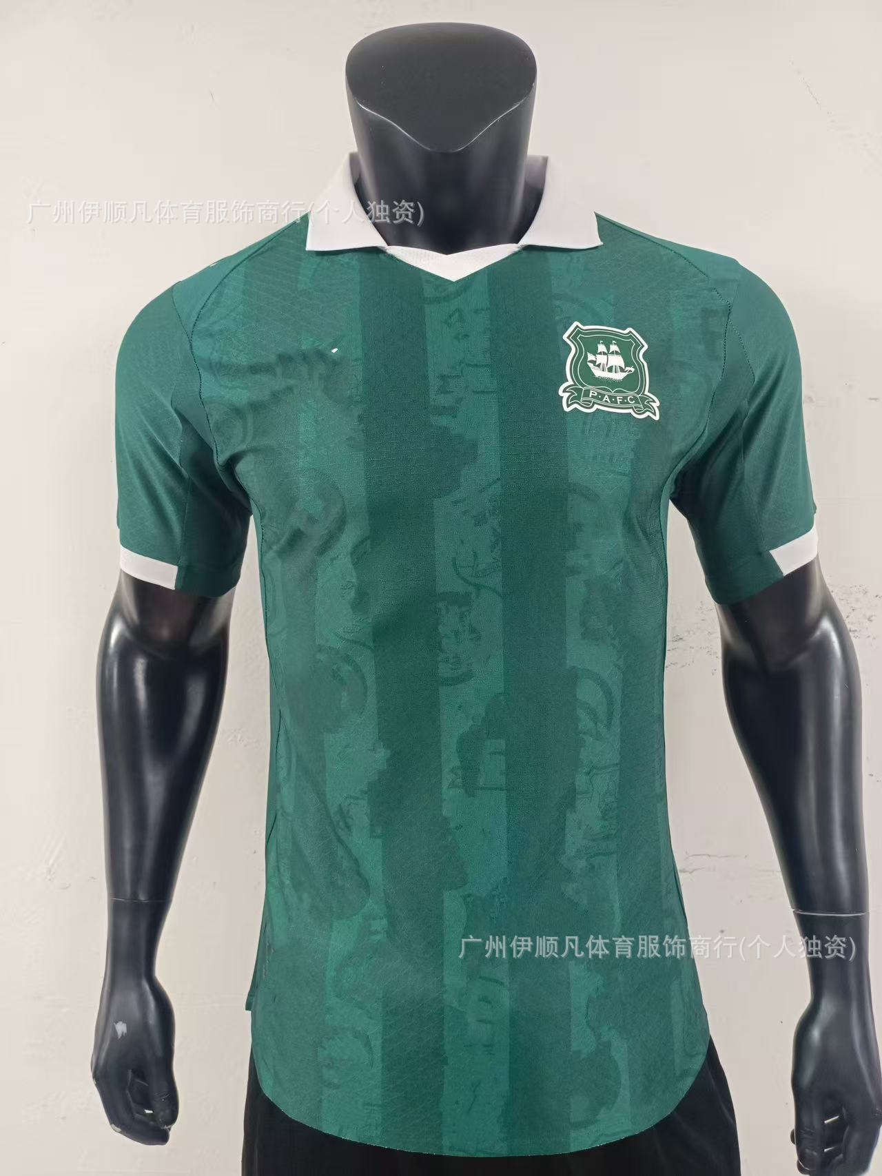 Barcelona 25-26 versión del jugador México Juventus México Juve uniforme de fútbol japonés uniforme de entrenamiento camiseta Real Madrid