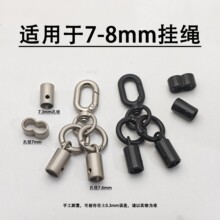 �ߙn�\�Ͻ��֙C���K7-8mm����߷���ΈAβ�ۏ����pȦ���R������