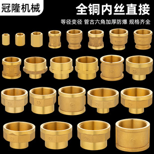 ȫ�~�Ƚzֱ�ӹܹ�����ķփȽz���P��p�Ƚz���^���z4��6ˮ�ܽ�ˮ