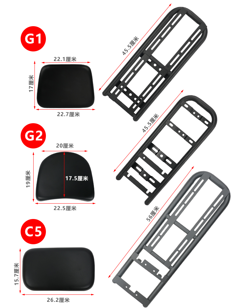 Suitable for Yadi electric vehicle rear seat modification, Aima tail box rack extension bracket, extended rear trunk rack