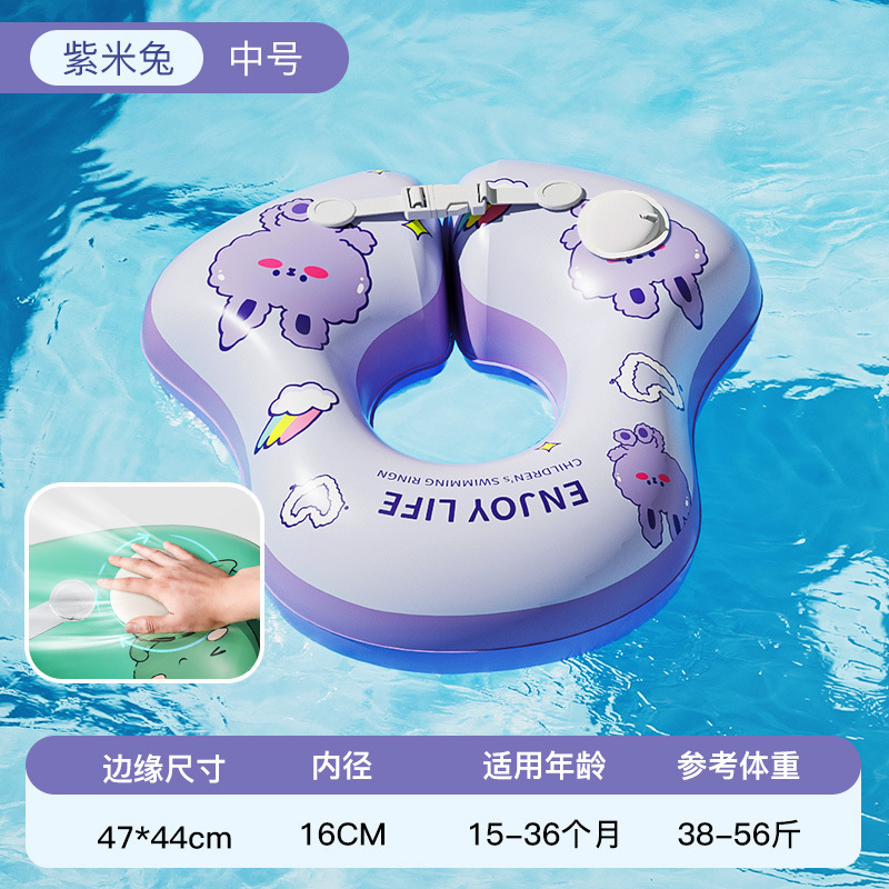 子供用浮き輪脇の下ベビー 0-3 歳ベビー救命浮輪ウォーターパークインフレータブルクロスボーダー卸売|undefined