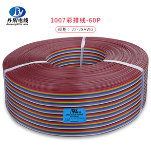 �ʺ��ž�UL1007#22-28AWG-60P ��׼��a�~ �zˮճ�B�K�� �Ű