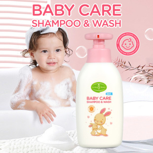 Cross-border Aichun Baby Wash Gentle Cleansing Moisturizing Body Soap Factory Wholesale baby Shampoo