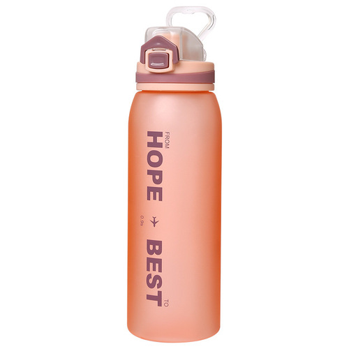 Large Capacity Sandblasted Space Cup Outdoor Sports Portable Bouncing Plastic Water Cup Logo Printing Gift Cup