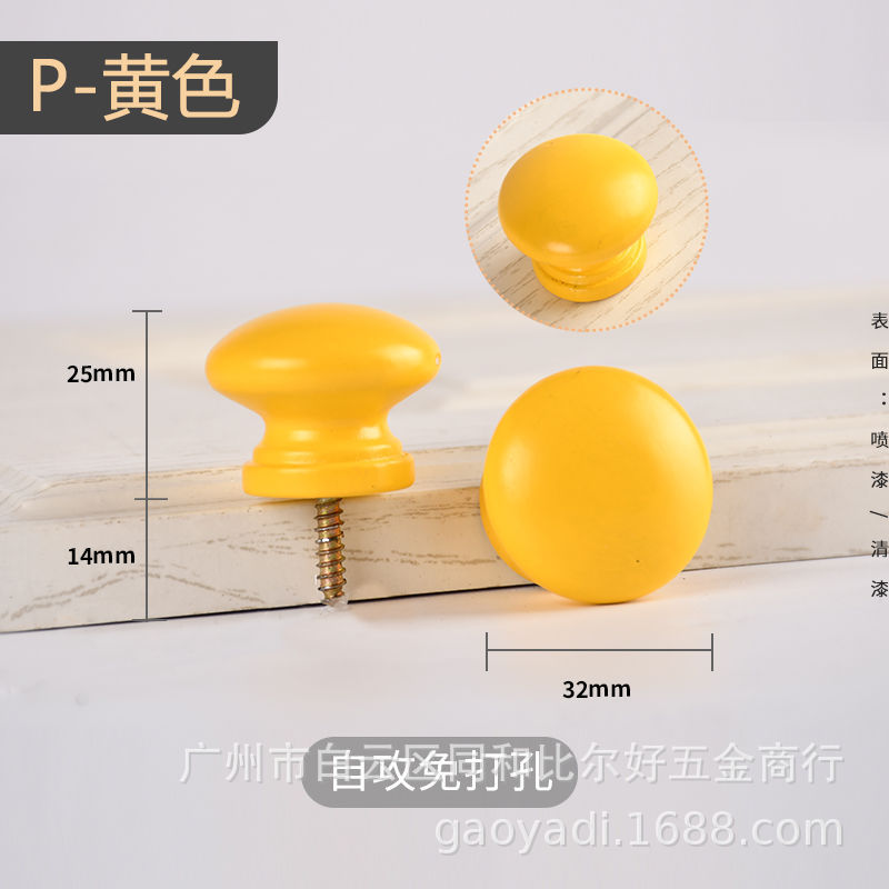 Accesorios para muebles de madera sólida manija armario cajón armario agujero único auto-tapping mango redondo color Mango en forma de hongo mango de madera
