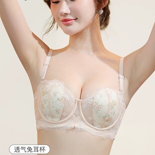 Non-slip Sexy French Style Lace Strapless Underwear Women's Soft Steel Ring Large Chest Shiny Ultra-thin Rabbit Ear Cup Tube Bra