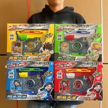 ��ͯ���D�l��������ߟ���Ͻ����ݘ����������к����Ͱl��𶷱P