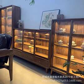 老榆木酒柜实木玻璃门展示柜靠墙储物柜餐厅装饰茶具酒水柜餐边柜