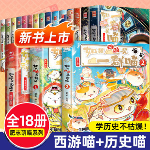 ��������vʷ��һȺ��ȫ��16��+�vʷ���ֵܰ惺ͯ�vʷ��������