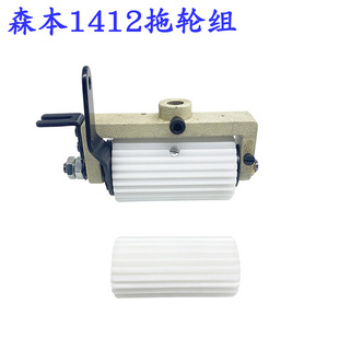 ��ҫ ɭ��1412���܇��݆ �����X��݆ 1404��݆ ��������ϲ�݆