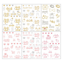 brideɌCCӡˮyN ɌYˮDӡN