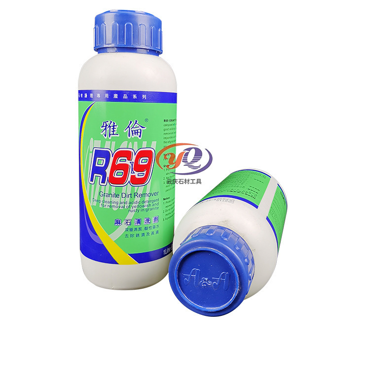 Yalen R69 Stone Cleaner Granite Rust Remover Stain Remover Descaler Rust Remover Yellow Stain Remover Cleaner Car Window