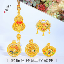 ��􏊱�ɫɳ��diy�����������J�����i���_�P������ʽë���