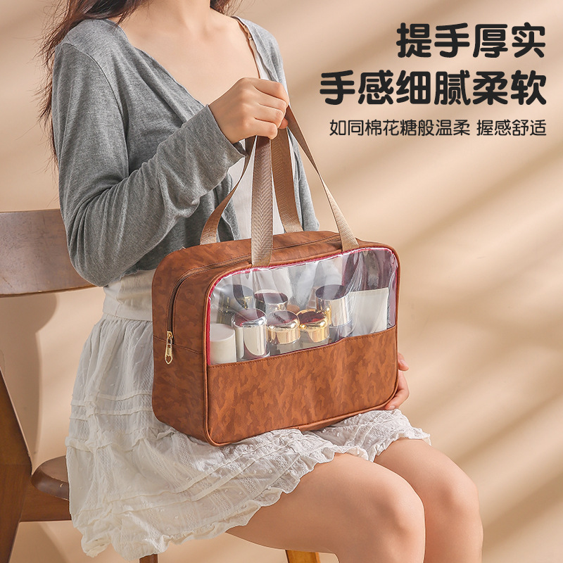 透明手提袋旅行洗漱包沙滩防水收纳轻奢ins风批发女士防水化妆包