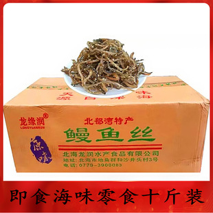 �������l��ζ��ʳ ��������֥����֭ԭζ���~�z ��ʳ�~��һ��10��