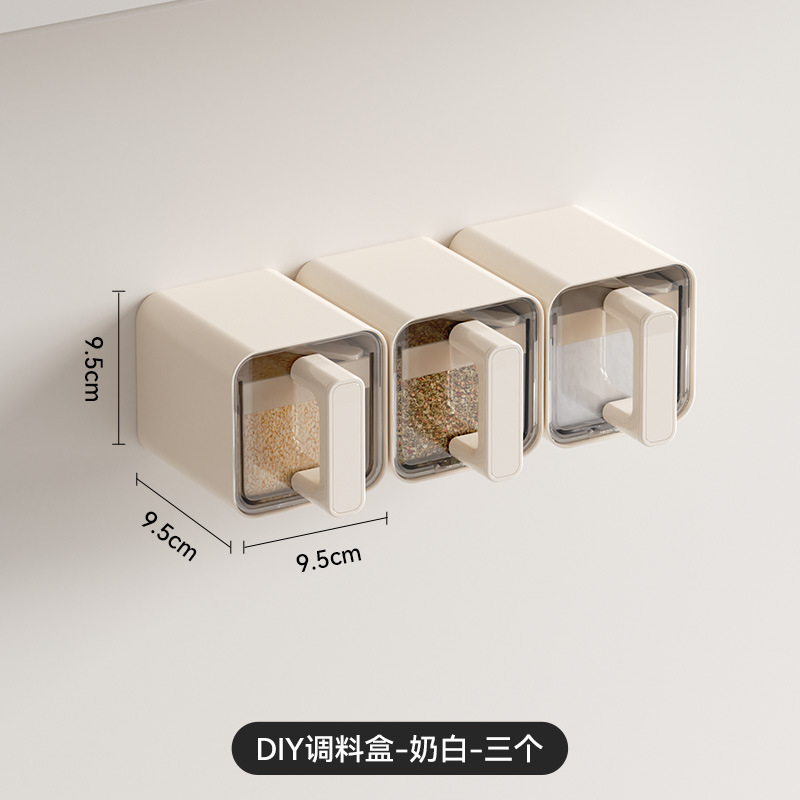 Caja de condimentos de cocina tipo pared caja de almacenamiento de condimentos domésticos de alta gama nuevo condimentos sellados sal MSG condimentos lata