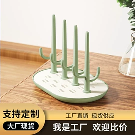 奶瓶奶嘴刷;奶瓶果蔬清洗;奶粉储存盒