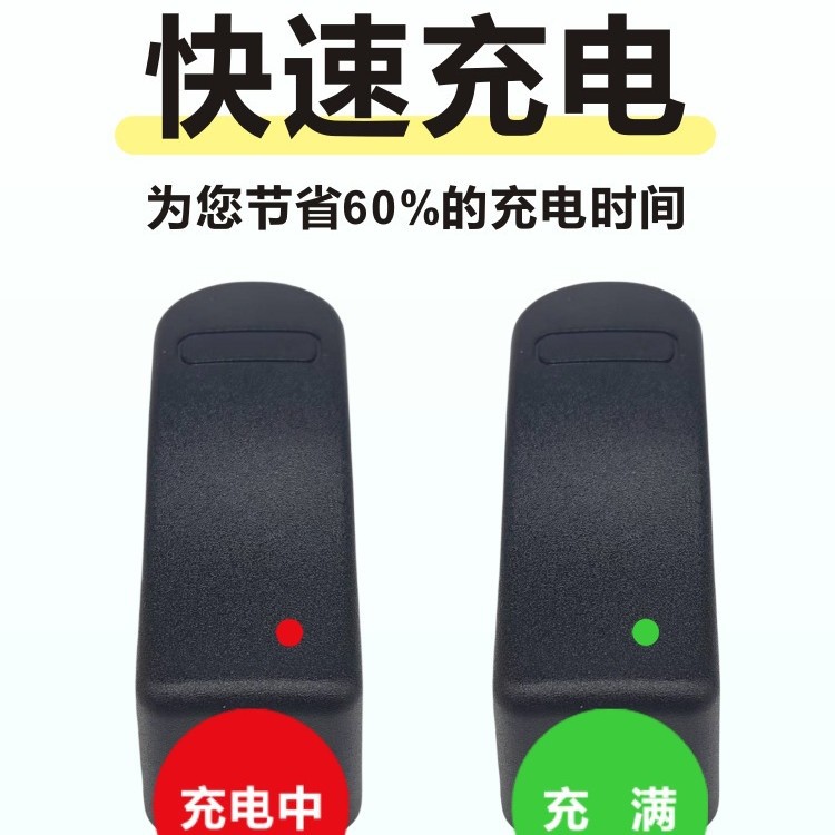 盛邦荣12V 16V16.8V 20V21V适用大艺锂电池充电器 充电钻手电钻电