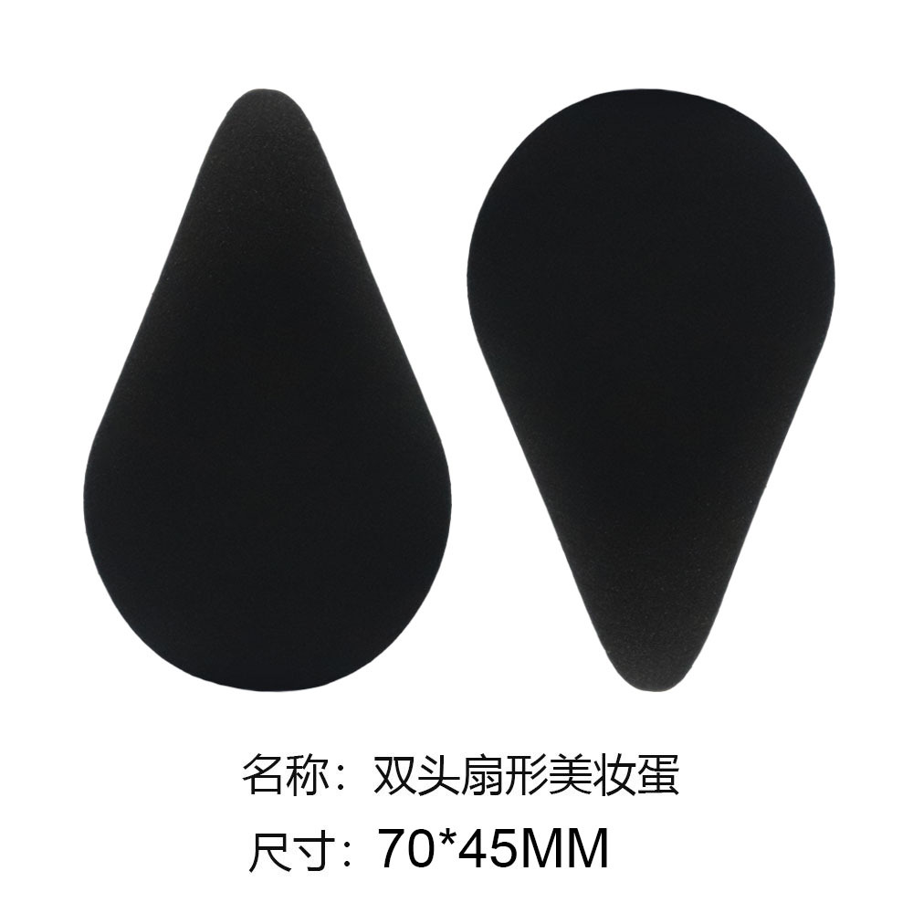 Huevo de maquillaje de belleza, soplo de maquillaje, negro clásico, variedad de formas, maquillaje de forma especial, huevo, herramienta de goteo de corte oblicuo sin látex