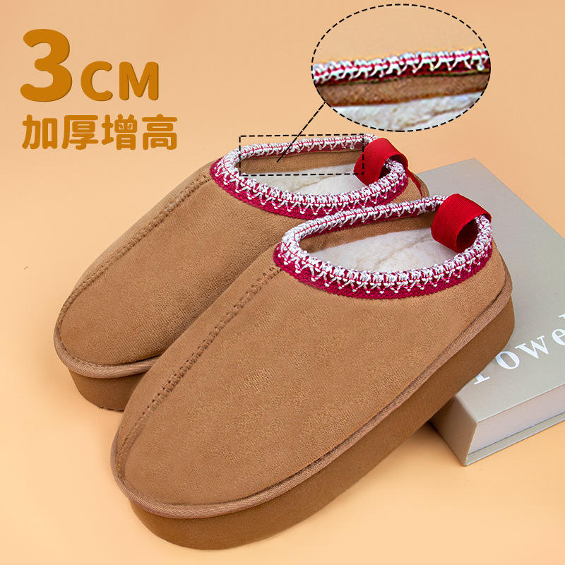 신발 상자 없는 마룬 [신규]