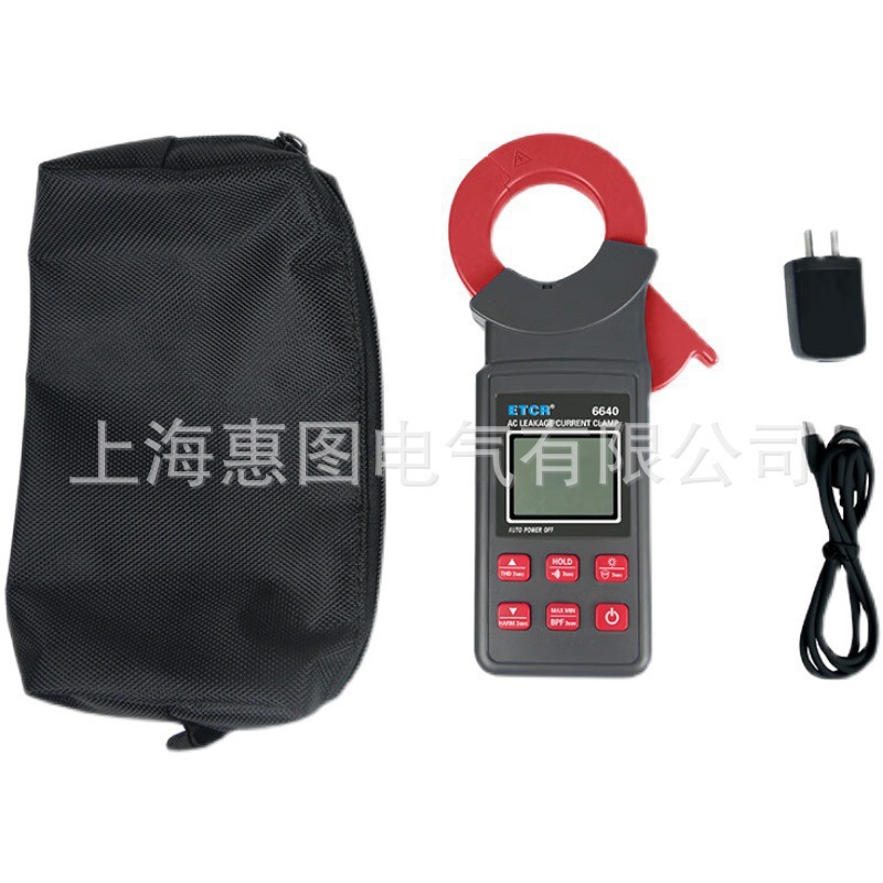铱泰ETCR6640钳形漏电流表漏电检测仪大口径剩余电流谐波检测蓝牙