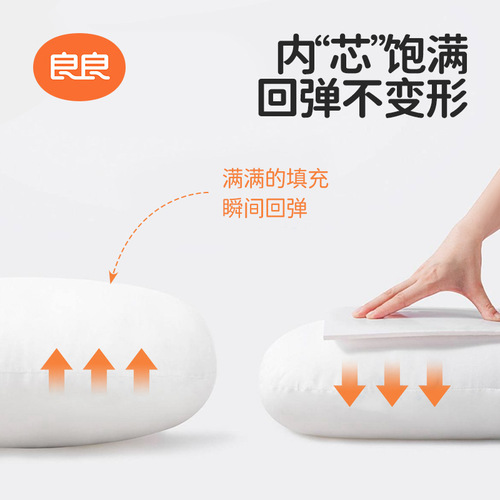 Liangliang nursing pillow multi-purpose maternity pillow waist pillow side sleeping pillow baby learning pillow baby feeding pillow