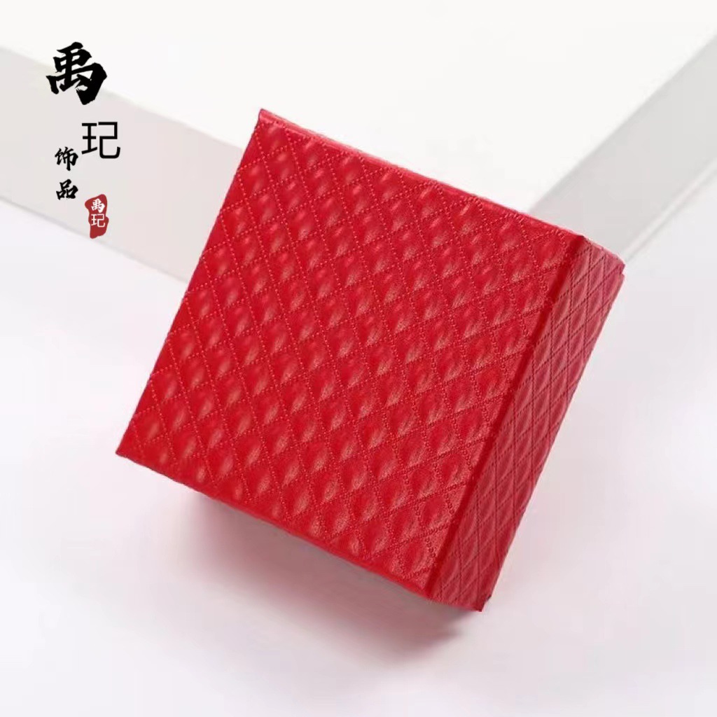 Caja de Embalaje para Joyas de Papel para Joyas y Regalos