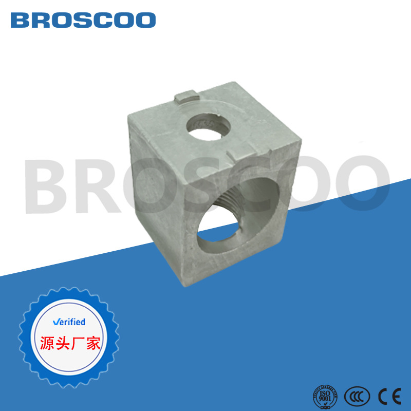 防水盒端子快速接线端子铝接线头交流接触端子接触鼻子