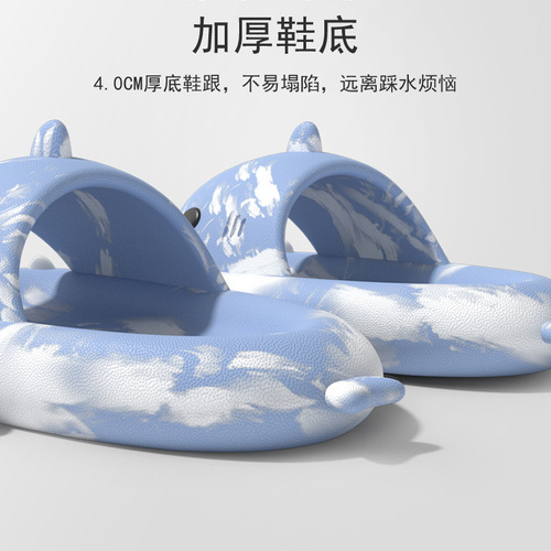 Cross-border two-color shark fin 4CM thick sole cool sandals for men EVA lightweight step-on feel home slippers couple beach sandals for women