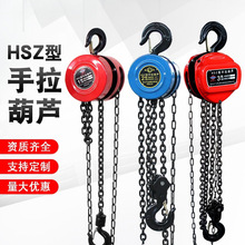 HSZ�������J1T3MС�����ص�����������C�����J�ք�朗l���J