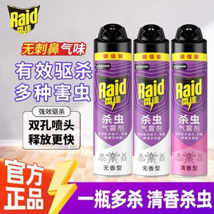 ���_���x��600ml�����҃ȇ��F��򌚢����nω��Λρ���Ú��F��