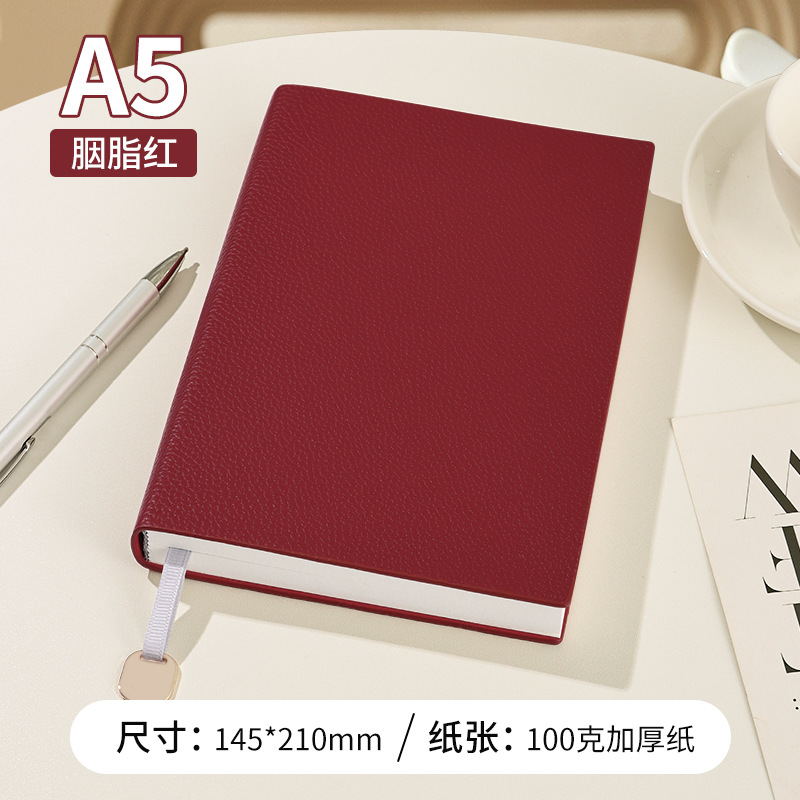 A5 카민 [100g, 128장, 256페이지, 가로줄]