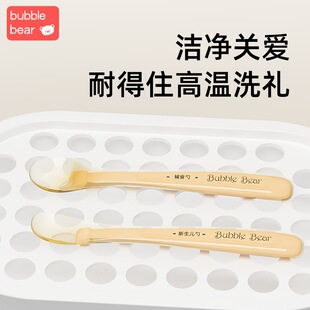 布比熊 Silicone children's spoon for new born, tableware for feeding 2